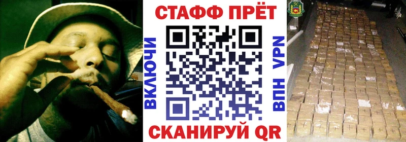 Магазины продажи наркотиков Задонск ГАШ Cocaine Меф мяу мяу МАРИХУАНА