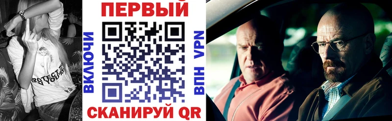 АМФЕТАМИН 97%  Задонск 