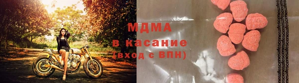 кокаин премиум Остров