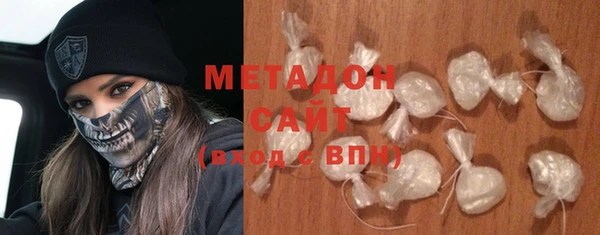 мдпв Осинники