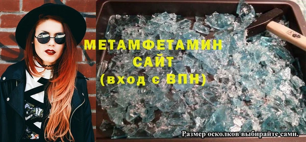 кокаин премиум Остров
