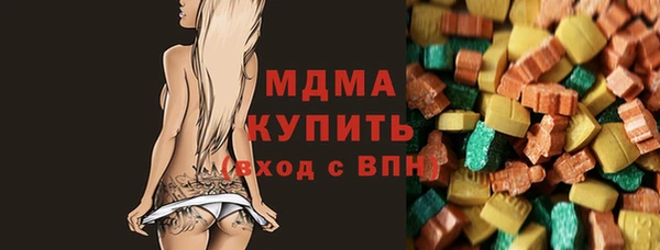 кокаин премиум Остров