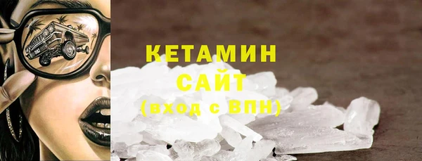 мдпв Осинники