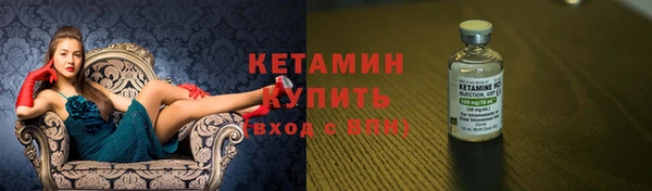 не бодяженный Нягань