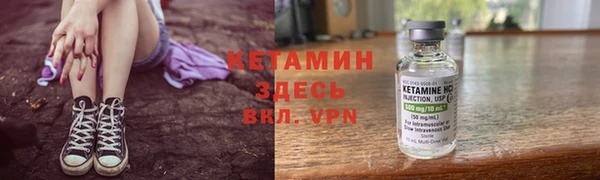 кокаин премиум Остров