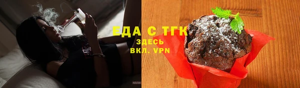 2c-b Осташков