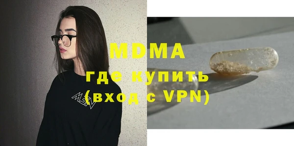 кокаин премиум Остров