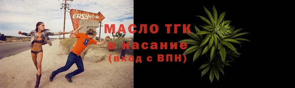 кокаин премиум Остров