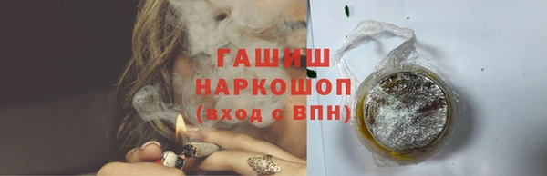 кокаин премиум Остров