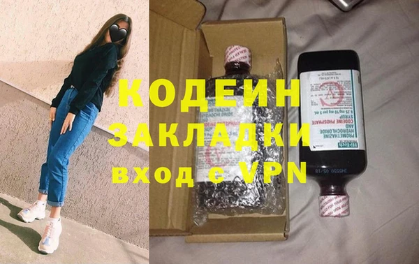 кокаин премиум Остров