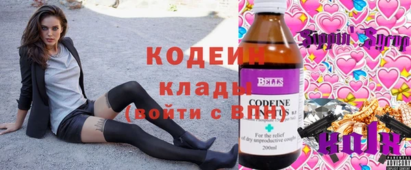 кокаин премиум Остров