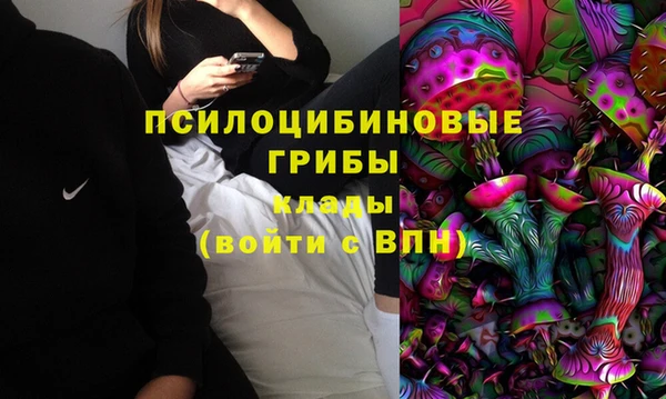 кокаин премиум Остров