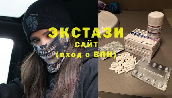 кокаин премиум Остров