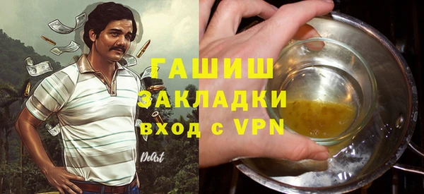 кокаин премиум Остров