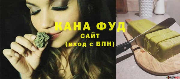 мдпв Осинники