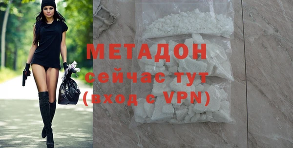 прущие грибы Нязепетровск