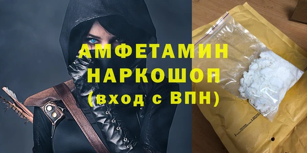 кокаин премиум Остров