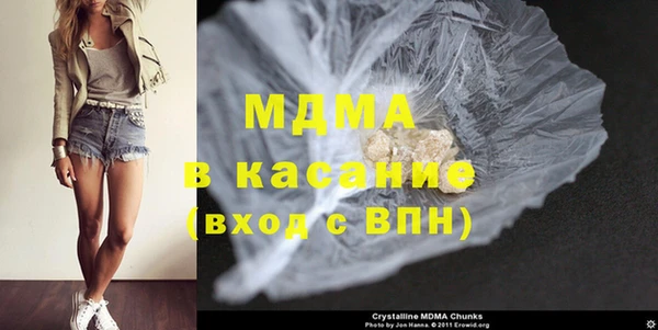 2c-b Осташков