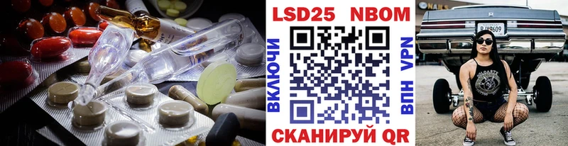 ЛСД экстази ecstasy  Задонск 