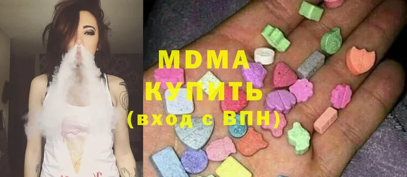 MDMA Molly  даркнет сайт  Задонск 