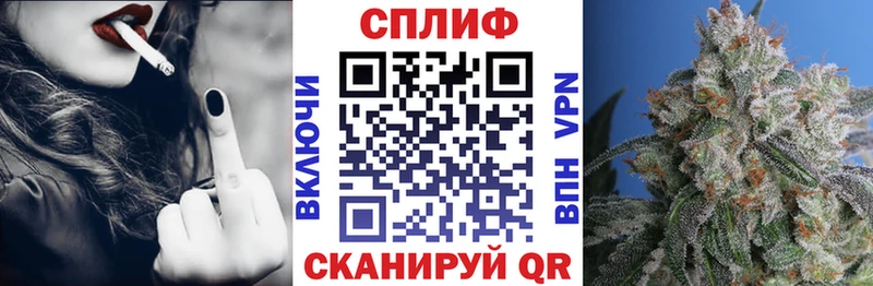 Марихуана конопля  что такое   Задонск 